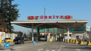 гкпп капъкуле