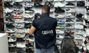 стоки менте слънчака