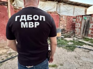 антимафиоти