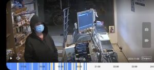 варненка въоръжен грабеж