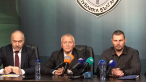 прокуратура ловеч