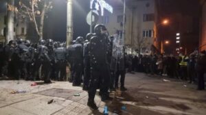 протест