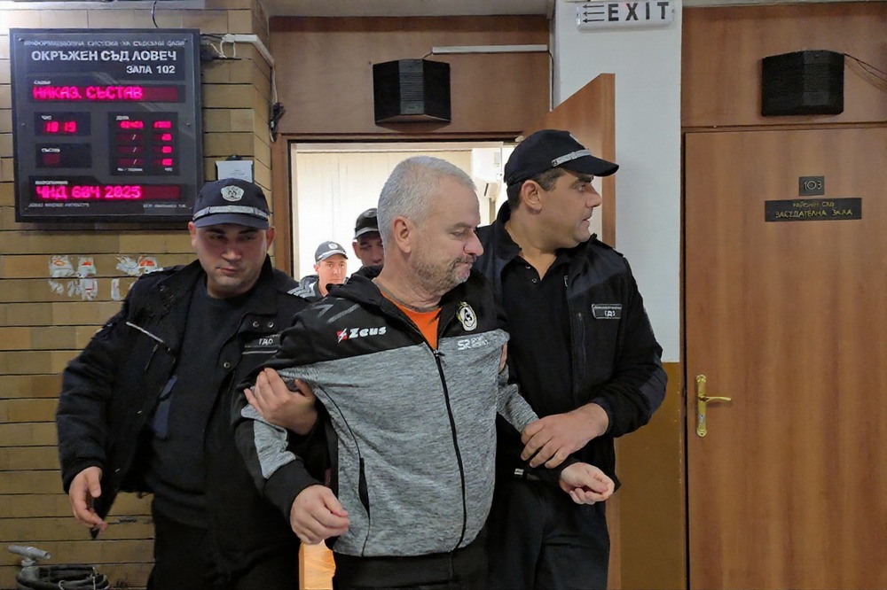 пламен максимов