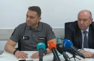 марихуана капитан андреево