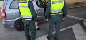 Задържаха „муле“ с парите от телефонна измама