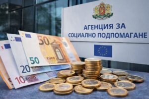 Европрокуратурата обвини четирима за измами със социални помощи