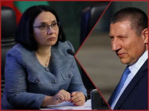 сарафов стефанова