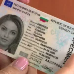 МВР пуска ново поколение лични документи