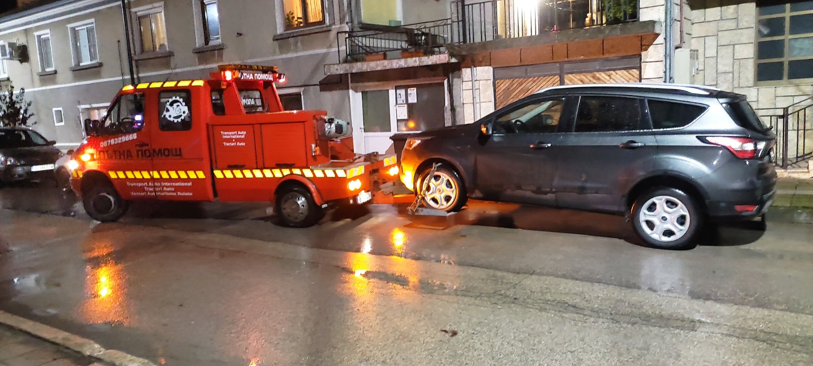 пътна помощ