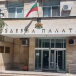 Съдът в Кюстендил екстрадира издирван в Дрезден италианец