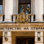 Режат заплатите на чантаджиите във военното министерство