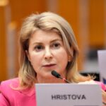 МВР влезе в Габрово след зов за помощ на кмета Таня Христова