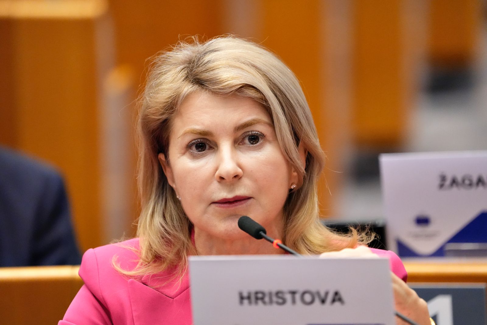 таня христова