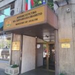 Закриват Съвета „Партньорства за здраве“ – не работил, откакто е създаден