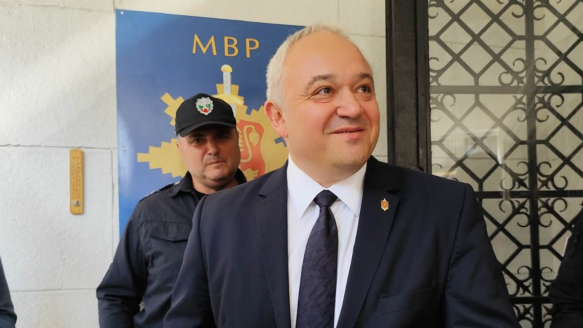 лаборатории пловдив тестове