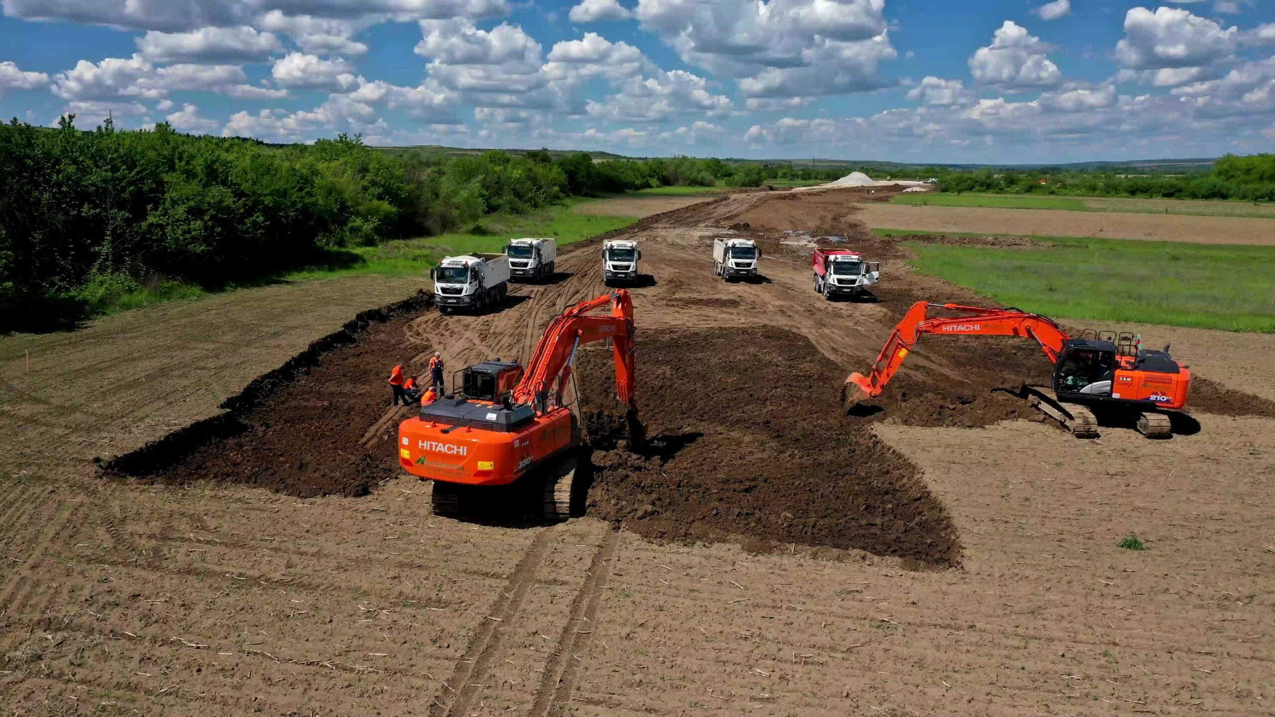 автомагистрали
